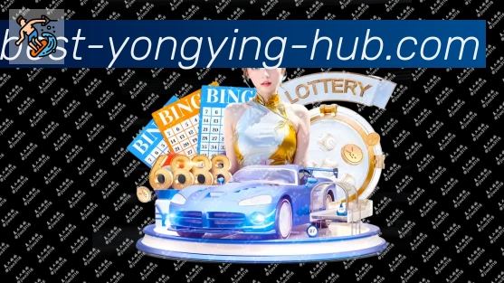 登录器